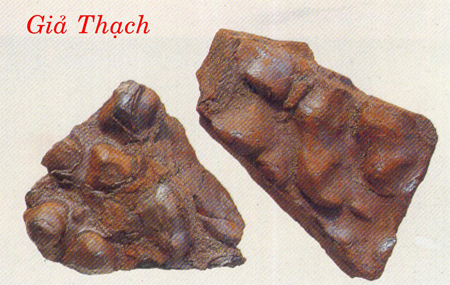 Đại Giả Thạch