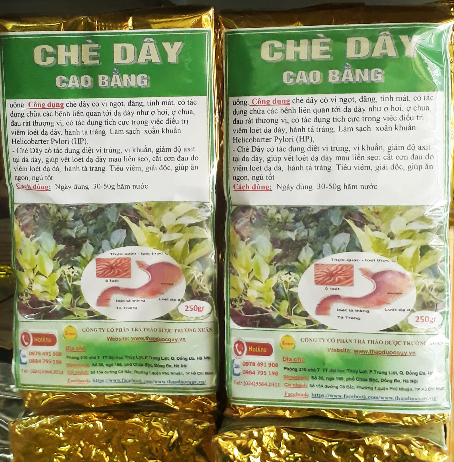 ch&egrave; d&acirc;y cao bằng